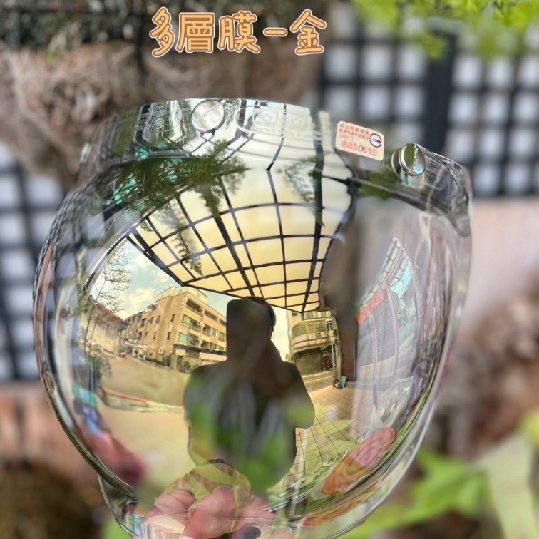 《買帽搭配免運❗️》三扣式專用鏡片 泡泡鏡片 B120鏡片 多層膜鏡片 擋陽光 抗UV 台灣製造-規格圖5
