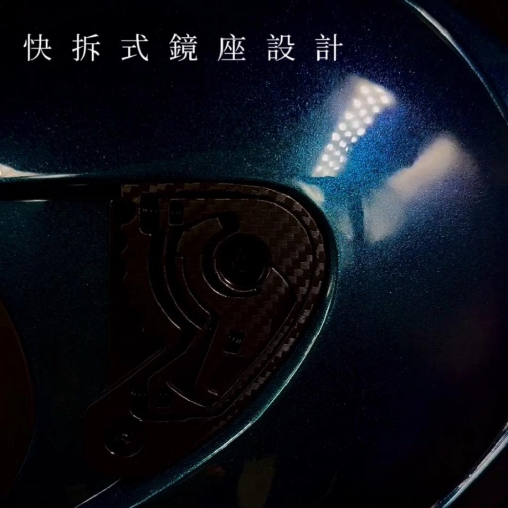 《全館免運❗️》《十分安全帽》🔥Axn R帽改版全新上市🔥 變色龍R帽 內襯親膚全新升級 多層膜-細節圖5