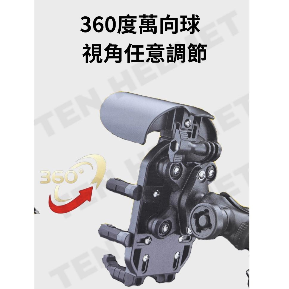 《十分安全帽》MODEL YF-285 鋁合金防盜減震 機車支架(後照鏡款) 附遮陽帽 手機支架-細節圖4