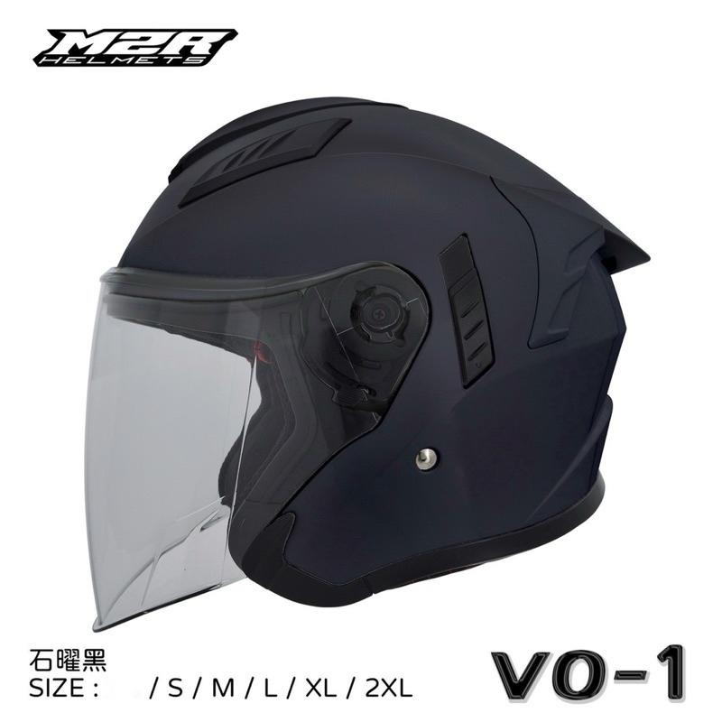 M2R  VO-1通勤帽款 素色四分之三式安全帽 內墨鏡 M2R安全帽 M2R半罩-細節圖2