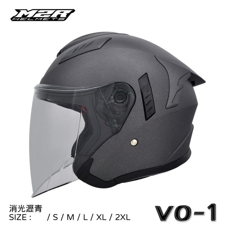 M2R  VO-1通勤帽款 素色四分之三式安全帽 內墨鏡 M2R安全帽 M2R半罩-細節圖3