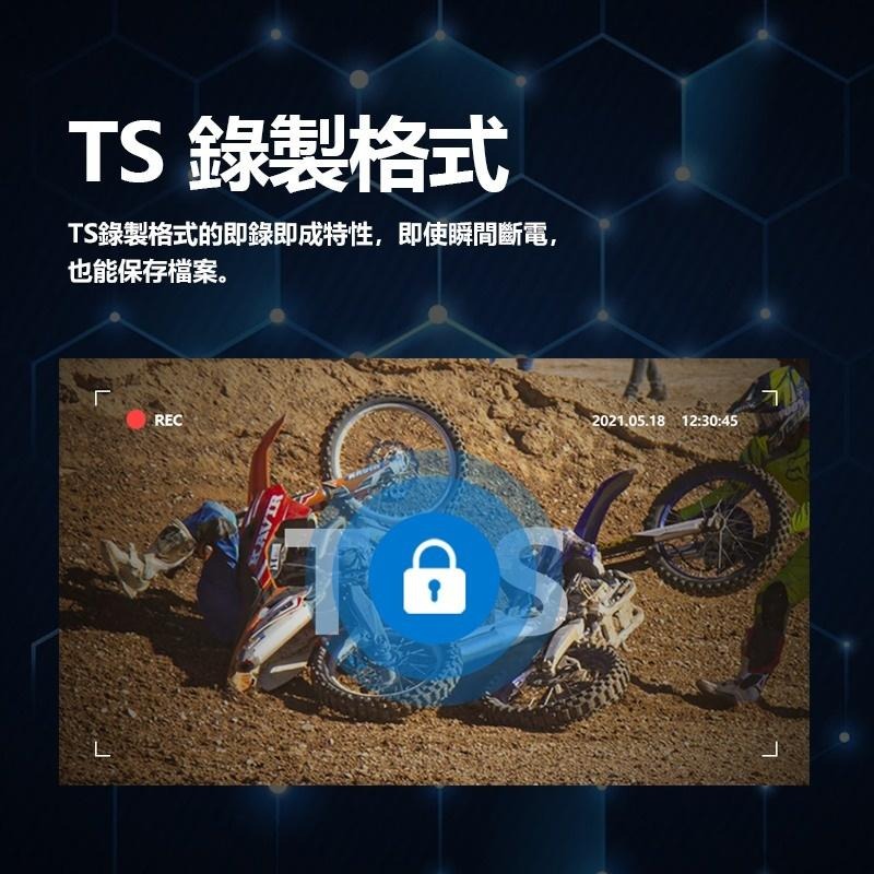 《免運❗️》id221 MOTO BC1 機車藍牙行車紀錄器二合一  安全帽 藍芽耳機 機車行車紀錄器-細節圖5