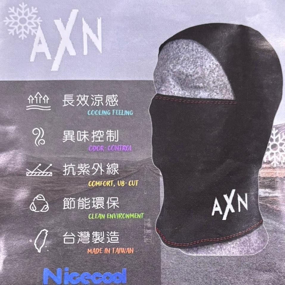 《快速出貨❗️》AXN長效涼感頭套 台灣製造 包覆性佳 吸濕排汗 透氣涼爽 抗紫外線 異味控制-細節圖2