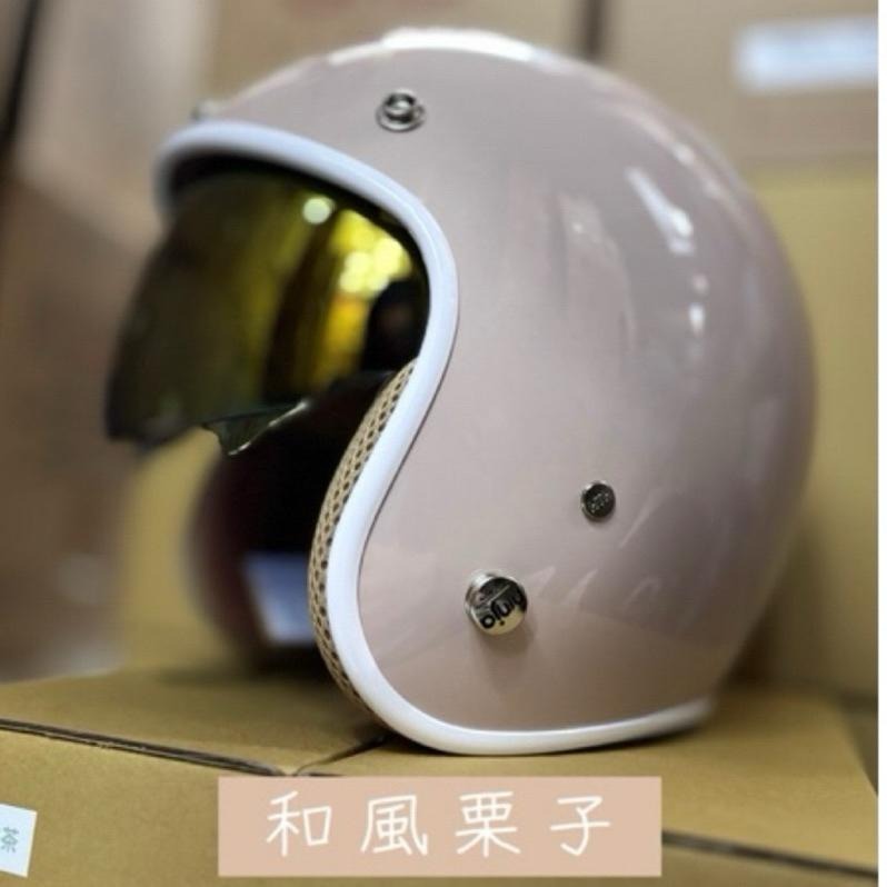 《十分安全帽》🔥涼感內襯🔥 Ninja漾蜜 806Y/806SY 墨鏡素色安全帽 騎士復古帽 內藏多層膜墨片 可拆洗-細節圖6