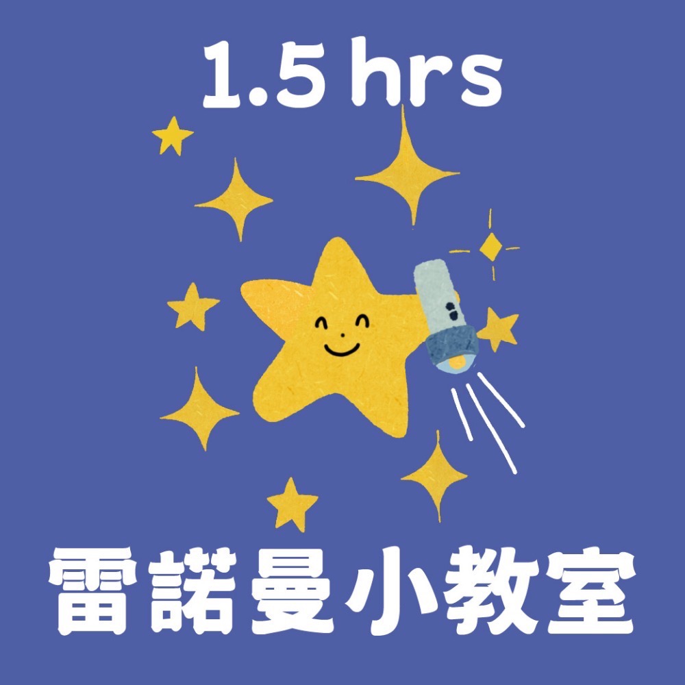 可愛雷諾曼卡 CLASSIC 36張鐵盒 占卜不求人 Lenormand 新手友善-規格圖4