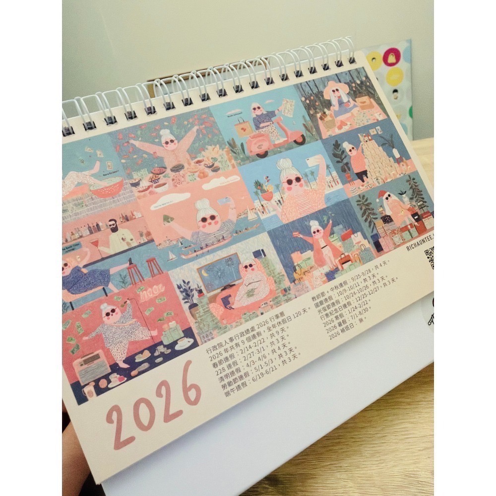 現貨！！！2026 富婆招財桌曆-細節圖3