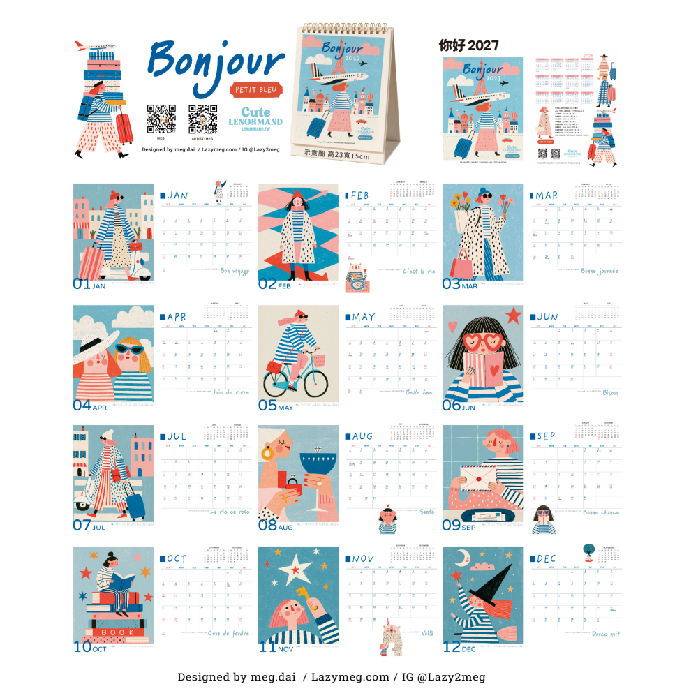 可愛雷諾曼卡 Cute Lenormand Petit Bleu★2027 Bonjour桌曆 明信片-細節圖6