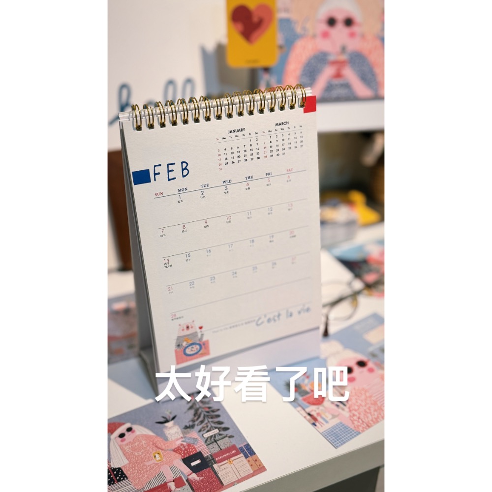 2027年桌曆 A5大小 13張 內含台灣國定假日表-細節圖3