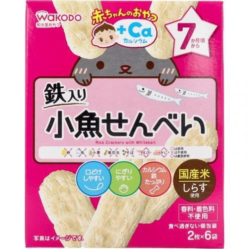 日本製 WAKODO 和光堂系列 7個月以上+鈣 寶寶餅乾-細節圖4
