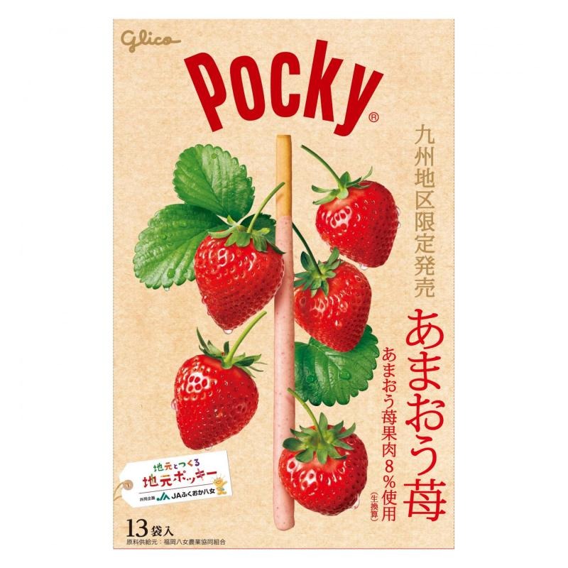 超巨大Pocky 夕張哈密瓜  巨大信州巨峰葡萄 甘王草莓 佐藤錦櫻桃口味-細節圖4