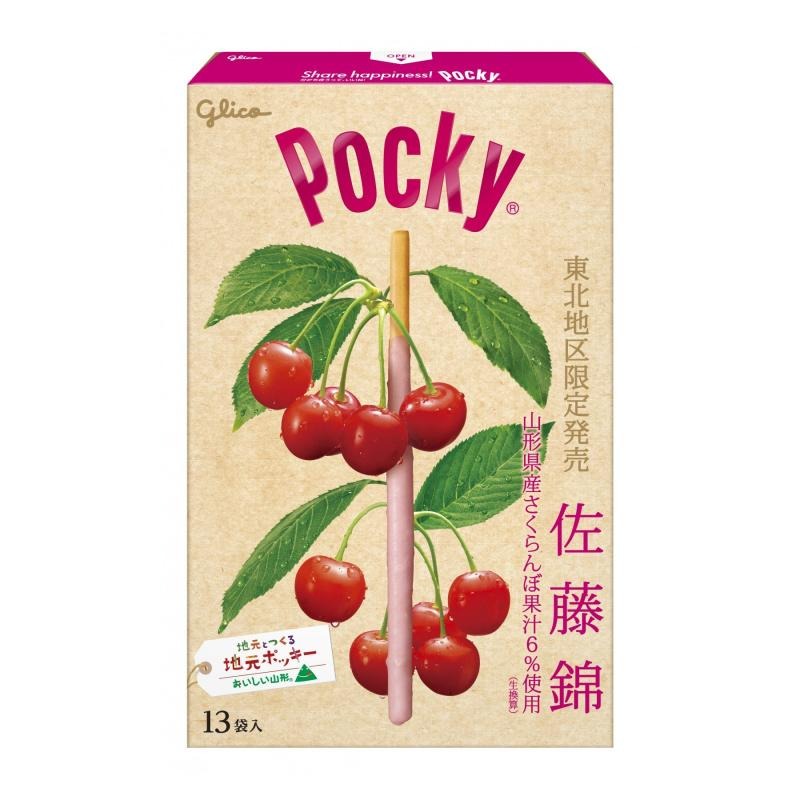 超巨大Pocky 夕張哈密瓜  巨大信州巨峰葡萄 甘王草莓 佐藤錦櫻桃口味-細節圖6