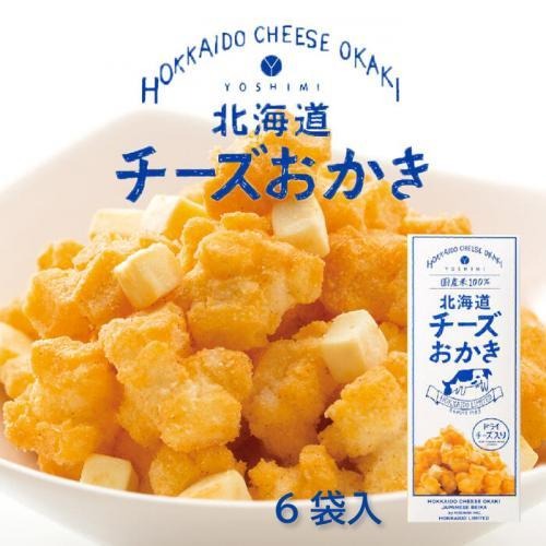 北海道 Yoshimi 豪達起司 切達起司 乳酪米果17g×6袋入-細節圖2