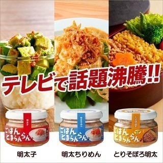 ❤️福屋 明太子醬 日本狂售 600萬罐 超人氣 明太子醬 吻仔魚醬 雞肉醬 拌飯醬