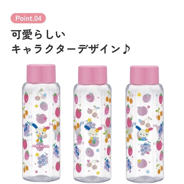 [現貨] 花小兔 USAHANA 六角形水壺-細節圖2