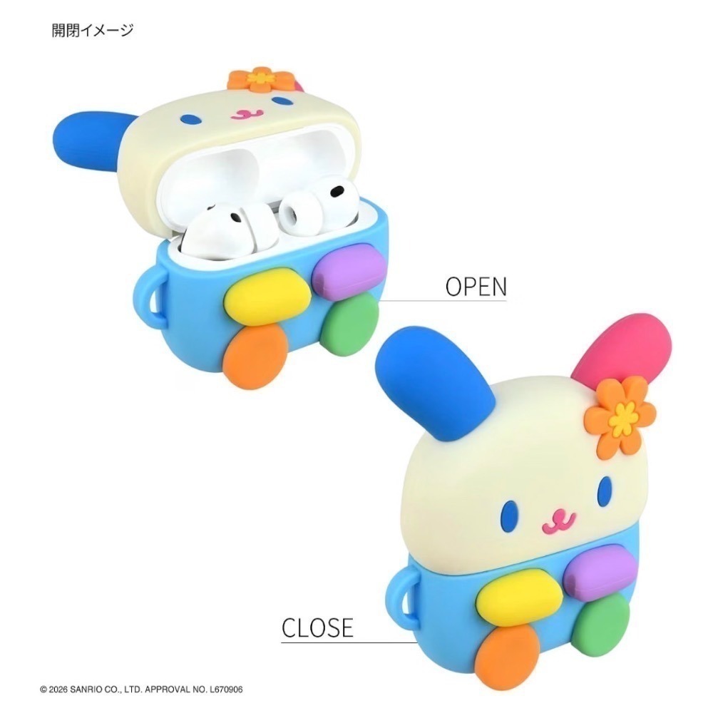 花小兔［現貨］USAHANA 耳機保護殼 AirPods Pro 3適用～日本限定-細節圖3