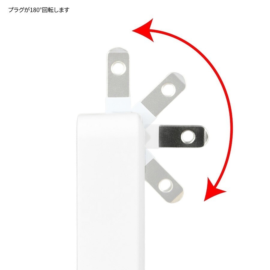 花小兔［現貨］USAHANA Type-C 型 充電器-細節圖5