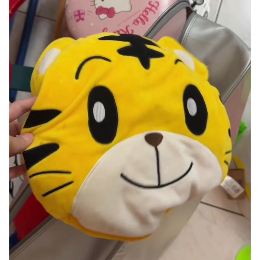shi