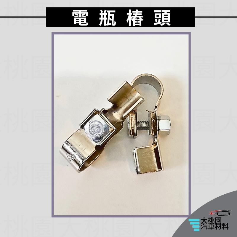 ➶大桃園汽車材料➶通用型 電瓶端子夾 電瓶 樁頭 正負極 卡子 銅加厚汽車蓄電瓶接線端子夾頭 夾子 電池接頭 銅樁頭-細節圖3