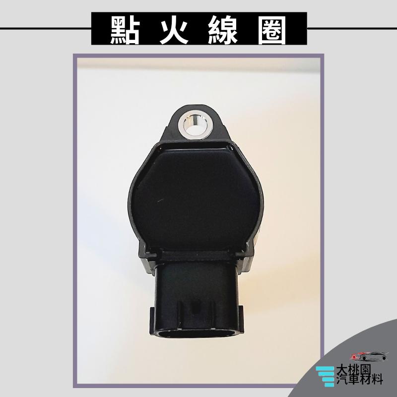 ➶大桃園汽車材料➶士電 加強版 三菱 Outlander 2.4 08年以後 點火線圈 考耳 3P 考爾 點火放大器-細節圖4