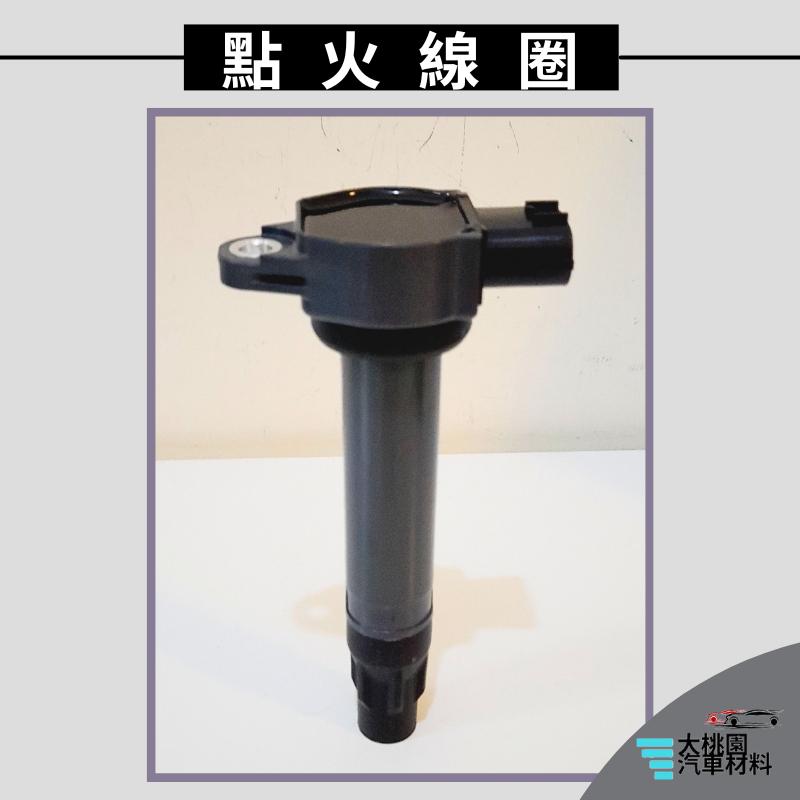 ➶大桃園汽車材料➶士電 加強版 三菱 Outlander 2.4 08年以後 點火線圈 考耳 3P 考爾 點火放大器-細節圖5