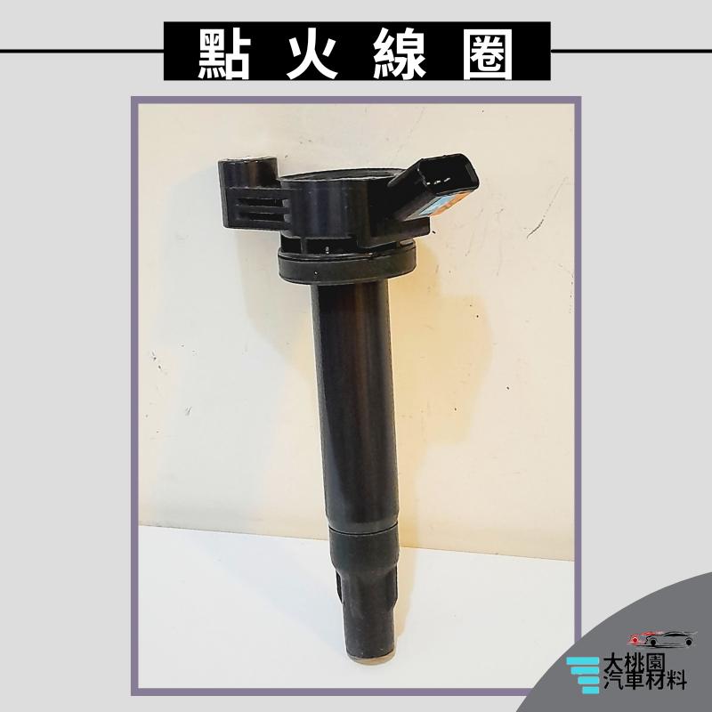 ➶大桃園汽車材料➶士電 加強版 凌志 LEXUS RX330 03-08 RX300 RX350 點火線圈 考耳 4P-細節圖3