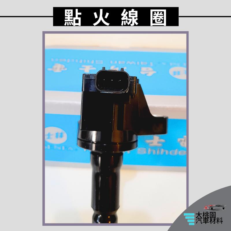➶大桃園汽車材料➶士電 加強版 本田 HONDA FIT 1.5 08-14 點火線圈 考耳 3P 考爾 點火放大器-細節圖2