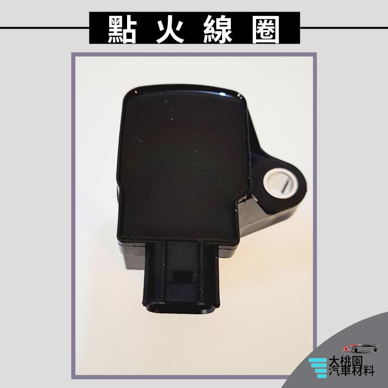 ➶大桃園汽車材料➶士電 加強版 本田 HONDA FIT 1.5 08-14 點火線圈 考耳 3P 考爾 點火放大器-細節圖3