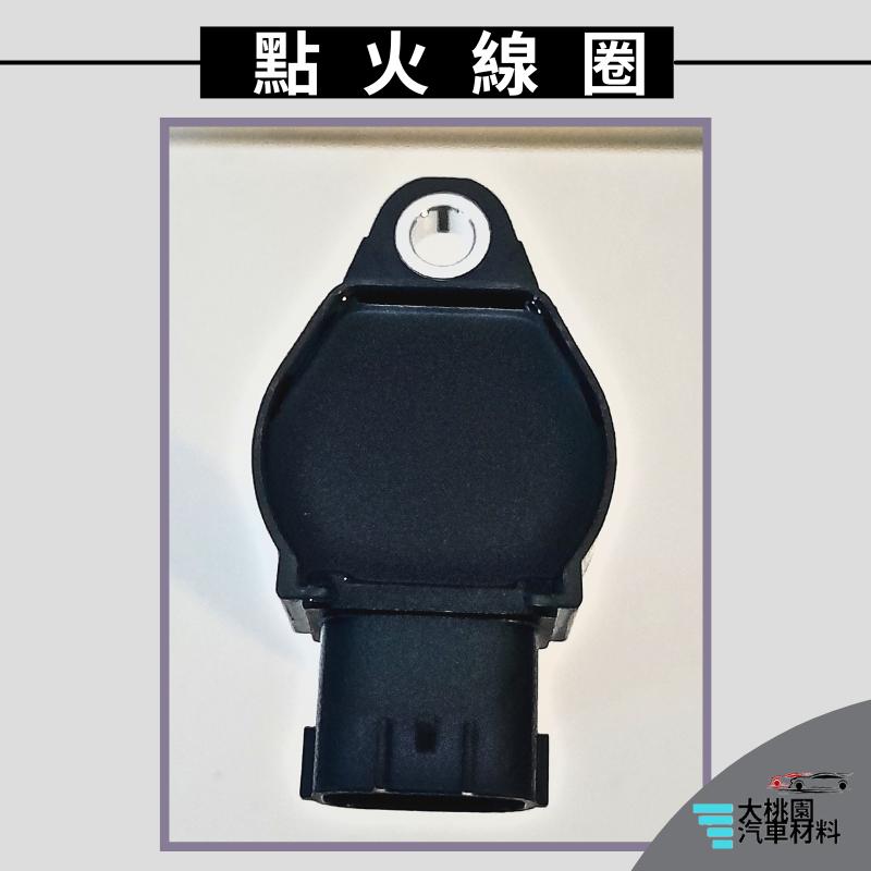 ➶大桃園汽車材料➶士電 加強版 三菱  ZINGER 2.4 08-15年 點火線圈 考耳 3P 考爾 點火放大器-細節圖4