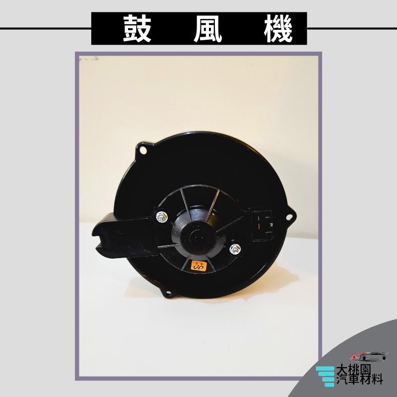 ➶大桃園汽車材料➶三菱 COLT PLUS 1.5 13年以後 得利卡 DE 1.5 19年後 鼓風機馬達 含葉片 風箱-細節圖3