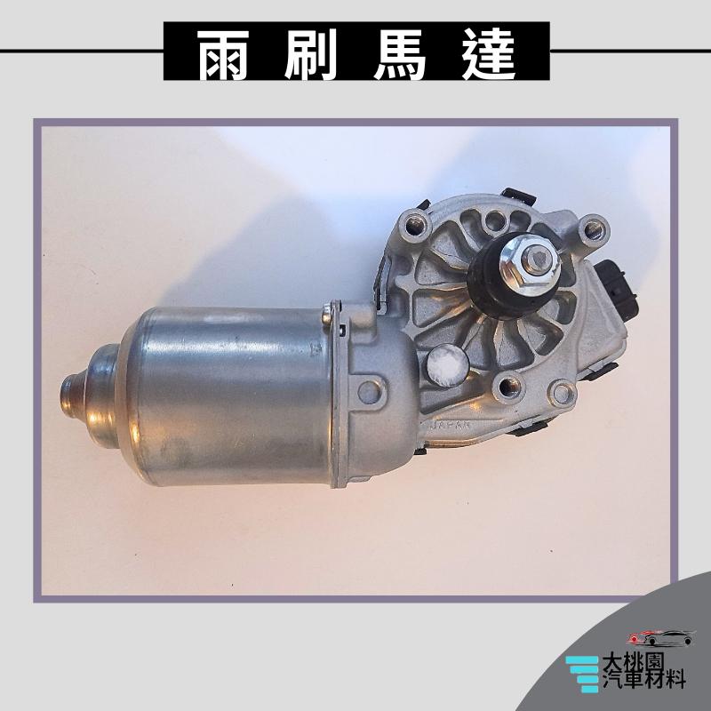 ➶大桃園汽車材料➶日本製 正廠 豐田 WISH 2.0 2010後 CAMRY 06 雨刷馬達 5P 馬達 雨刷 全新-細節圖3