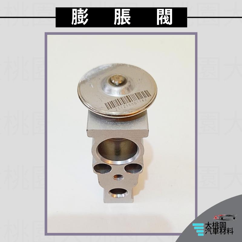 ➶大桃園汽車材料➶速霸陸 IMPREZA 膨脹閥 四角 波浪型 FORESTER XV 箱仁膨脹閥 蒸發器膨脹閥 正廠-細節圖4