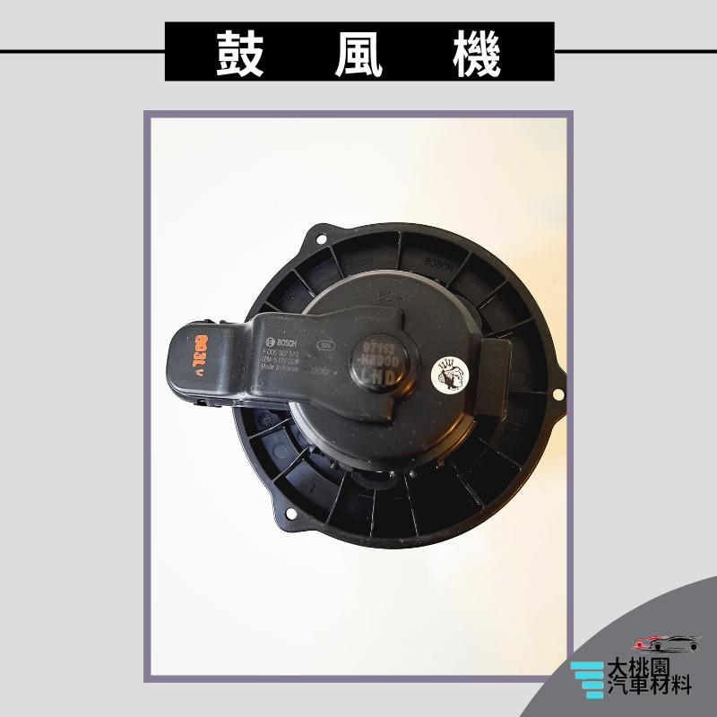 ➶大桃園汽車材料➶現代 HYUNDAI VENUE 20年後 鼓風機附葉片 韓國原裝 鼓風機 總成 鼓風機馬達 風箱馬達-細節圖3