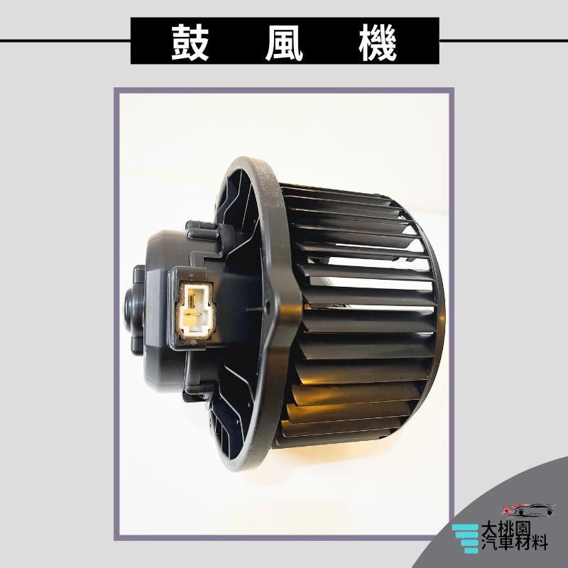 ➶大桃園汽車材料➶現代 HYUNDAI VENUE 20年後 鼓風機附葉片 韓國原裝 鼓風機 總成 鼓風機馬達 風箱馬達-細節圖5