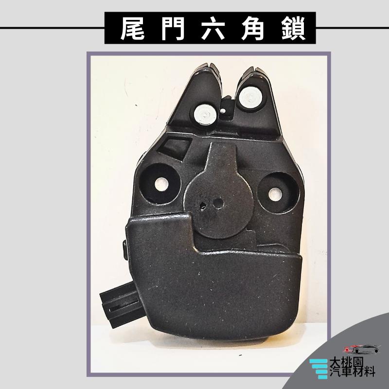 ➶大桃園汽車材料➶HONDA 喜美 CITY 1.5 14年 尾門六角鎖 3P 後蓋六角鎖 尾門 中控馬達 車門 六角鎖-細節圖2