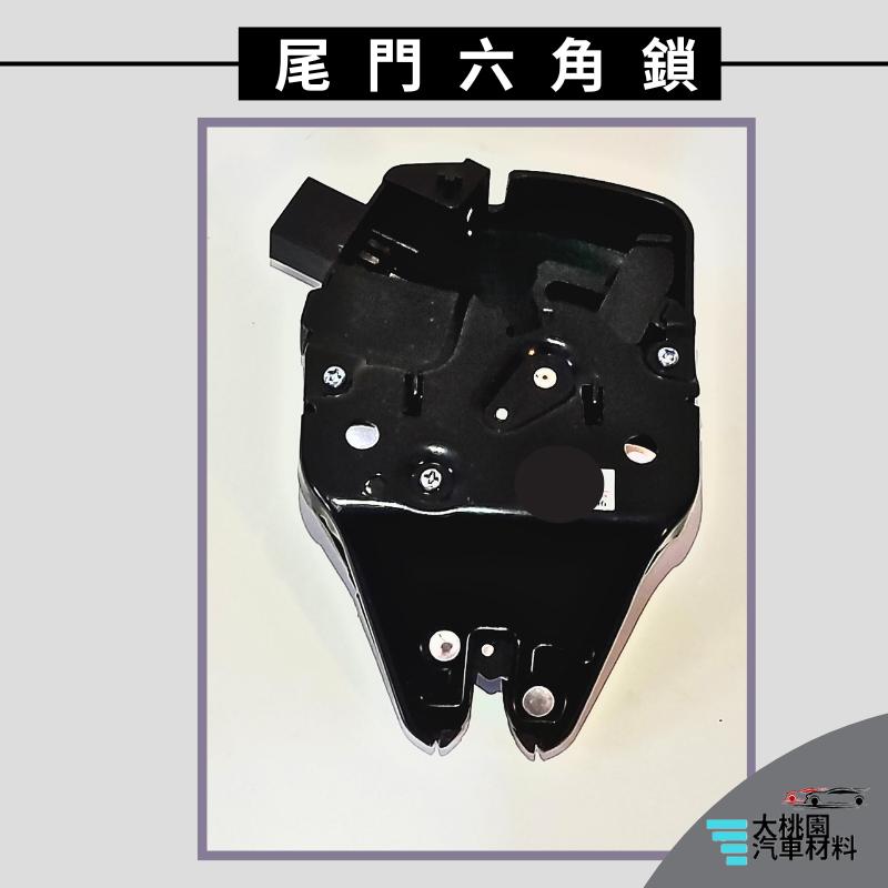 ➶大桃園汽車材料➶HONDA 喜美 CITY 1.5 14年 尾門六角鎖 3P 後蓋六角鎖 尾門 中控馬達 車門 六角鎖-細節圖3