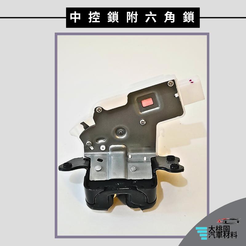 ➶大桃園汽車材料➶HONDA CRV V 17.07年以後 中控鎖 附 六角鎖 後廂蓋 4P 後廂六角鎖 尾門中控馬達-細節圖2