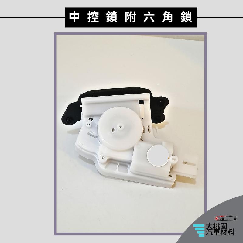 ➶大桃園汽車材料➶HONDA CRV V 17.07年以後 中控鎖 附 六角鎖 後廂蓋 4P 後廂六角鎖 尾門中控馬達-細節圖5