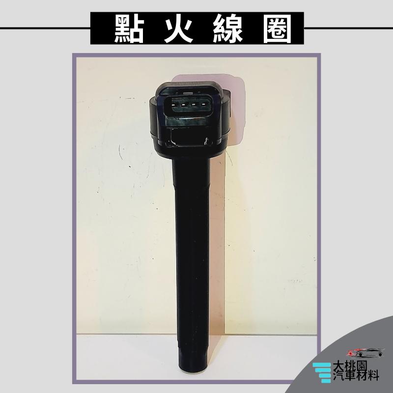 ➶大桃園汽車材料➶士電 加強版 TOYOTA 豐田 YARIS 16年以後 點火線圈 考耳 4P 考爾 點火放大器-細節圖4