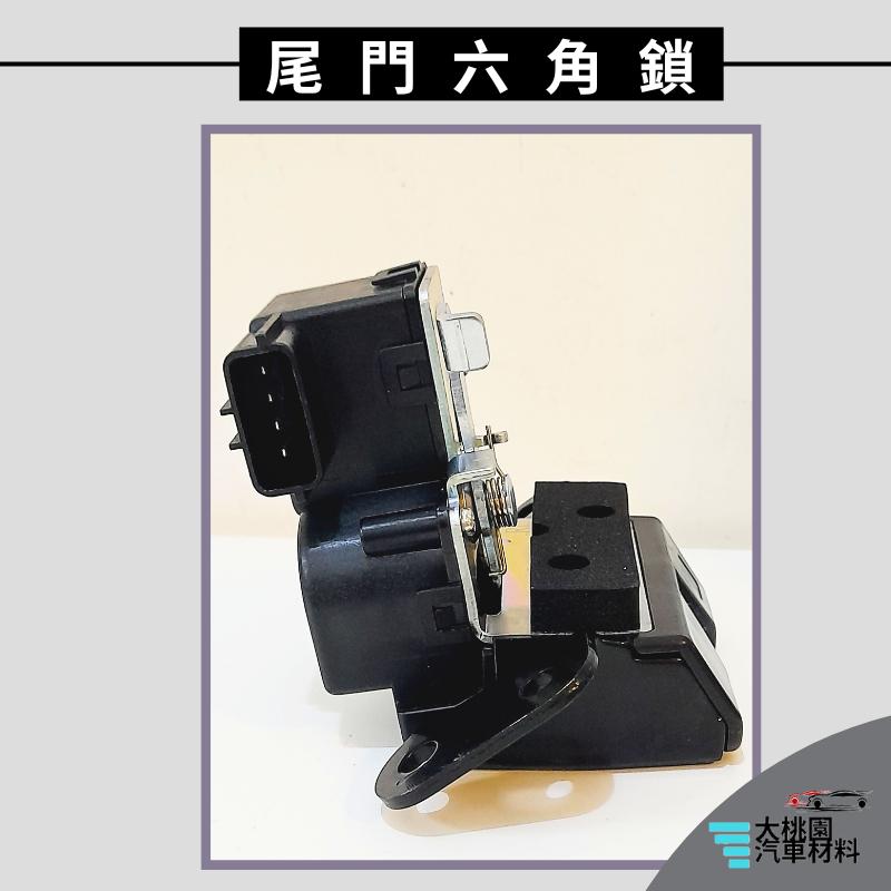 ➶大桃園汽車材料➶現代 Hyundai ix35 10年以後 尾門六角鎖 4P 中控 後蓋六角鎖 後箱蓋六角鎖 尾門中控-細節圖2