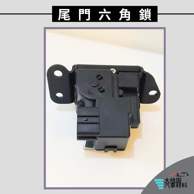 ➶大桃園汽車材料➶現代 Hyundai ix35 10年以後 尾門六角鎖 4P 中控 後蓋六角鎖 後箱蓋六角鎖 尾門中控-細節圖3