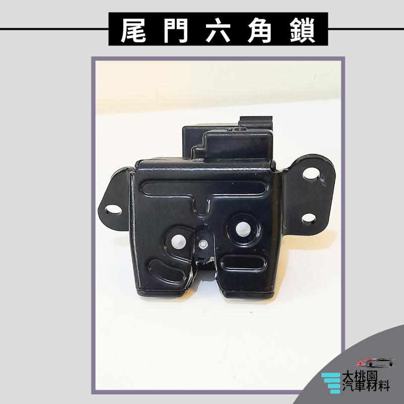 ➶大桃園汽車材料➶現代 Hyundai ix35 10年以後 尾門六角鎖 4P 中控 後蓋六角鎖 後箱蓋六角鎖 尾門中控-細節圖4