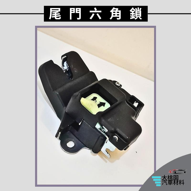 ➶大桃園汽車材料➶現代 ELANTRA 1.8 12年以後 尾門六角鎖 3P 後蓋六角鎖 尾門 中控馬達 車門 六角鎖-細節圖2