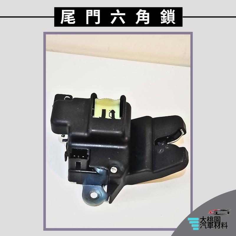 ➶大桃園汽車材料➶現代 ELANTRA 1.8 12年以後 尾門六角鎖 3P 後蓋六角鎖 尾門 中控馬達 車門 六角鎖-細節圖4