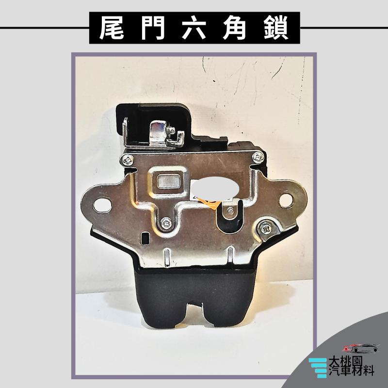 ➶大桃園汽車材料➶現代 ELANTRA 1.8 12年以後 尾門六角鎖 3P 後蓋六角鎖 尾門 中控馬達 車門 六角鎖-細節圖5