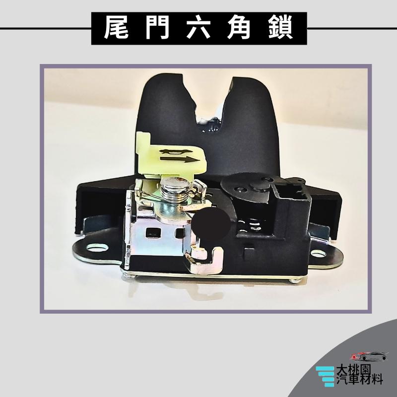 ➶大桃園汽車材料➶現代 ELANTRA 17-20年 尾門六角鎖 3P 含中控 後蓋六角鎖 尾門 中控馬達 車門 六角鎖-細節圖2