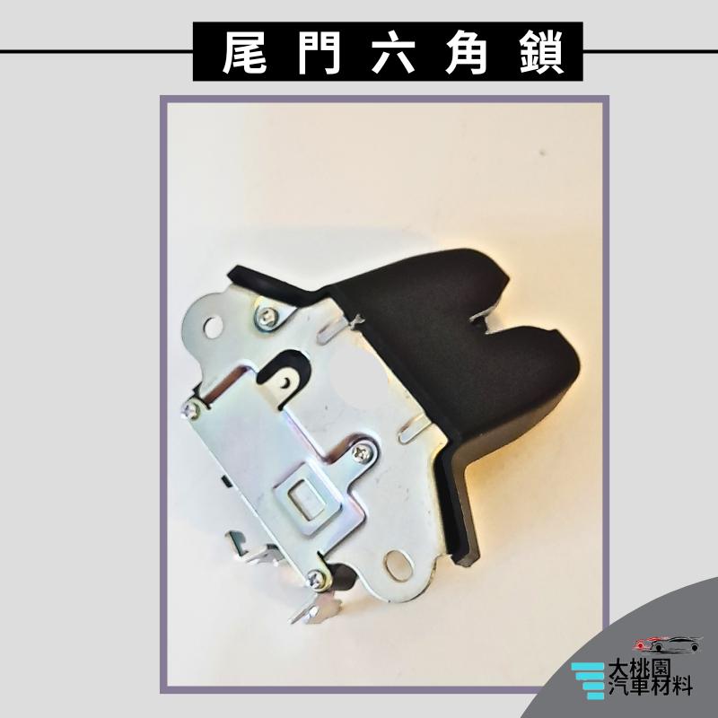 ➶大桃園汽車材料➶現代 ELANTRA 17-20年 尾門六角鎖 3P 含中控 後蓋六角鎖 尾門 中控馬達 車門 六角鎖-細節圖3