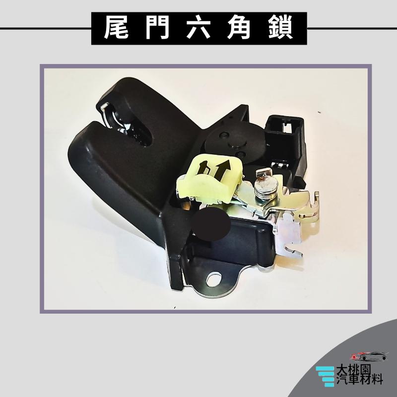 ➶大桃園汽車材料➶現代 ELANTRA 17-20年 尾門六角鎖 3P 含中控 後蓋六角鎖 尾門 中控馬達 車門 六角鎖-細節圖4