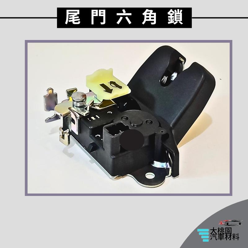 ➶大桃園汽車材料➶現代 ELANTRA 17-20年 尾門六角鎖 3P 含中控 後蓋六角鎖 尾門 中控馬達 車門 六角鎖-細節圖5