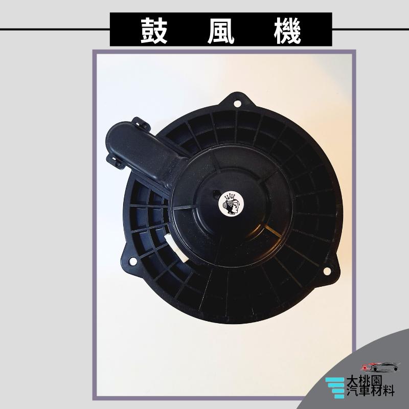 ➶大桃園汽車材料➶ 現代 STAREX 08-17年 鼓風機附葉片 前座 鼓風機 總成 鼓風機馬達 風箱馬達 韓國-細節圖3
