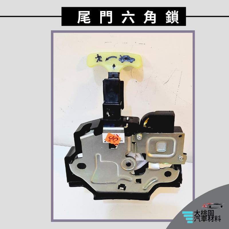 ➶大桃園汽車材料➶速霸陸 Subaru 力獅 LEGACY 2.5 14年以後 尾門六角鎖 中控鎖 後廂蓋 4D 3P-細節圖2